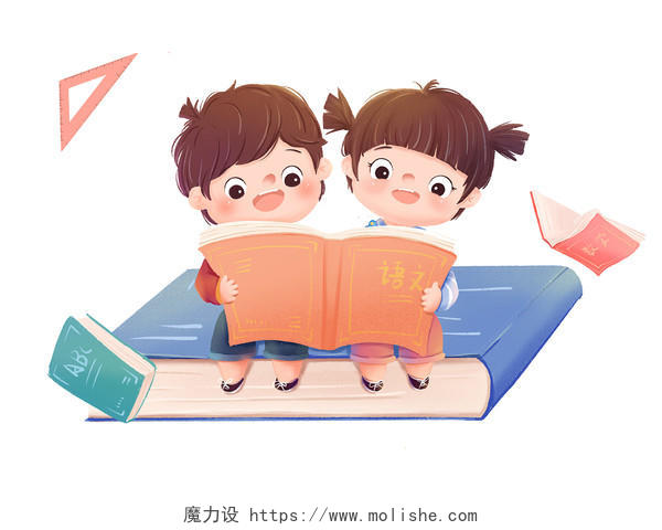 坐在书上看书的2个小朋友开学季